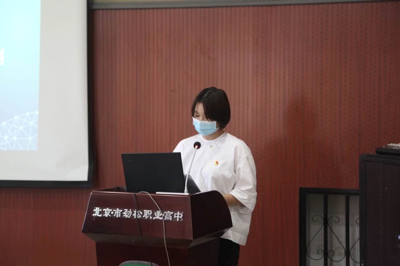 劲松职高开展“同备一堂思政课 重温总书记重要讲话精神”教学交流活动