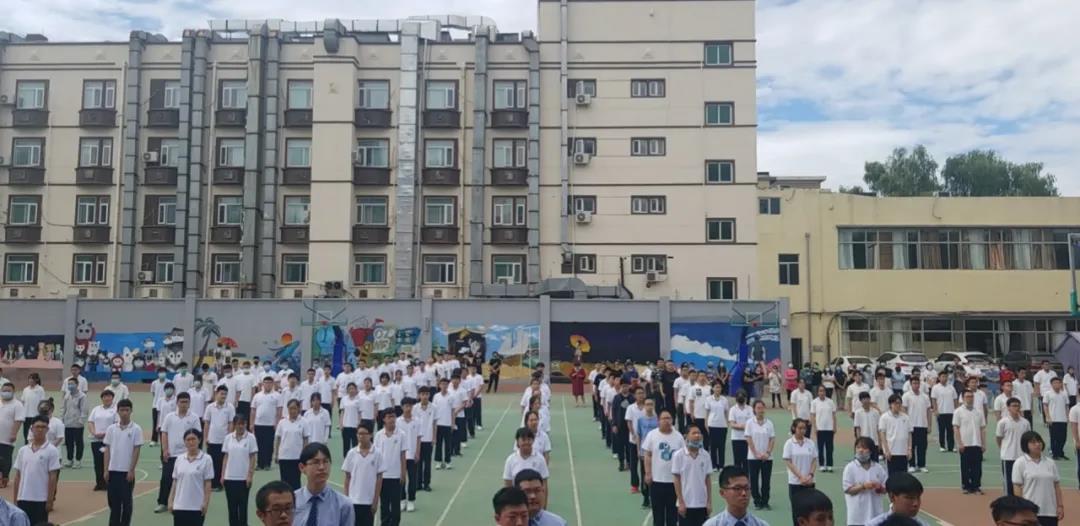 敬师尚学 奋进担当 ---北京市劲松职业高中开展庆祝教师节活动