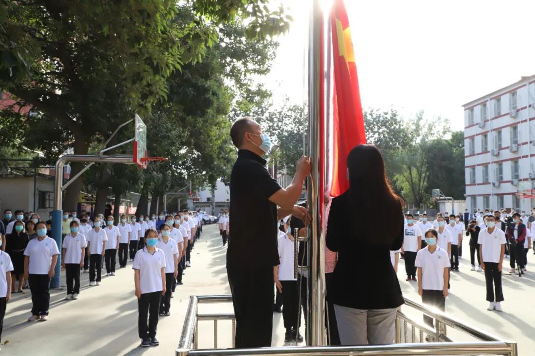 敬师尚学 奋进担当 ---北京市劲松职业高中开展庆祝教师节活动
