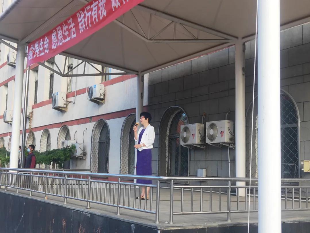 敬师尚学 奋进担当 ---北京市劲松职业高中开展庆祝教师节活动