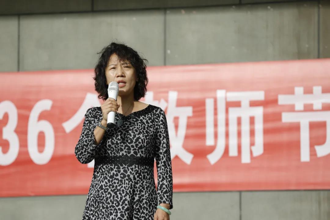 敬师尚学 奋进担当 ---北京市劲松职业高中开展庆祝教师节活动