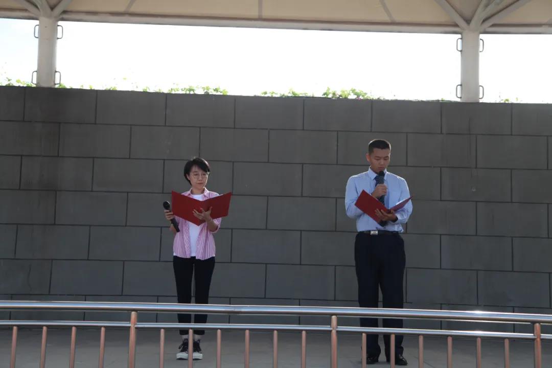 敬师尚学 奋进担当 ---北京市劲松职业高中开展庆祝教师节活动