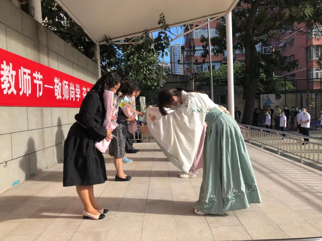 敬师尚学 奋进担当 ---北京市劲松职业高中开展庆祝教师节活动