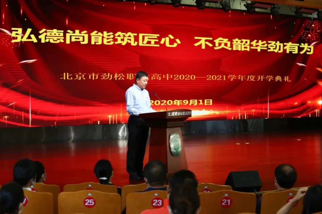 微信图片_20201026153915.jpg