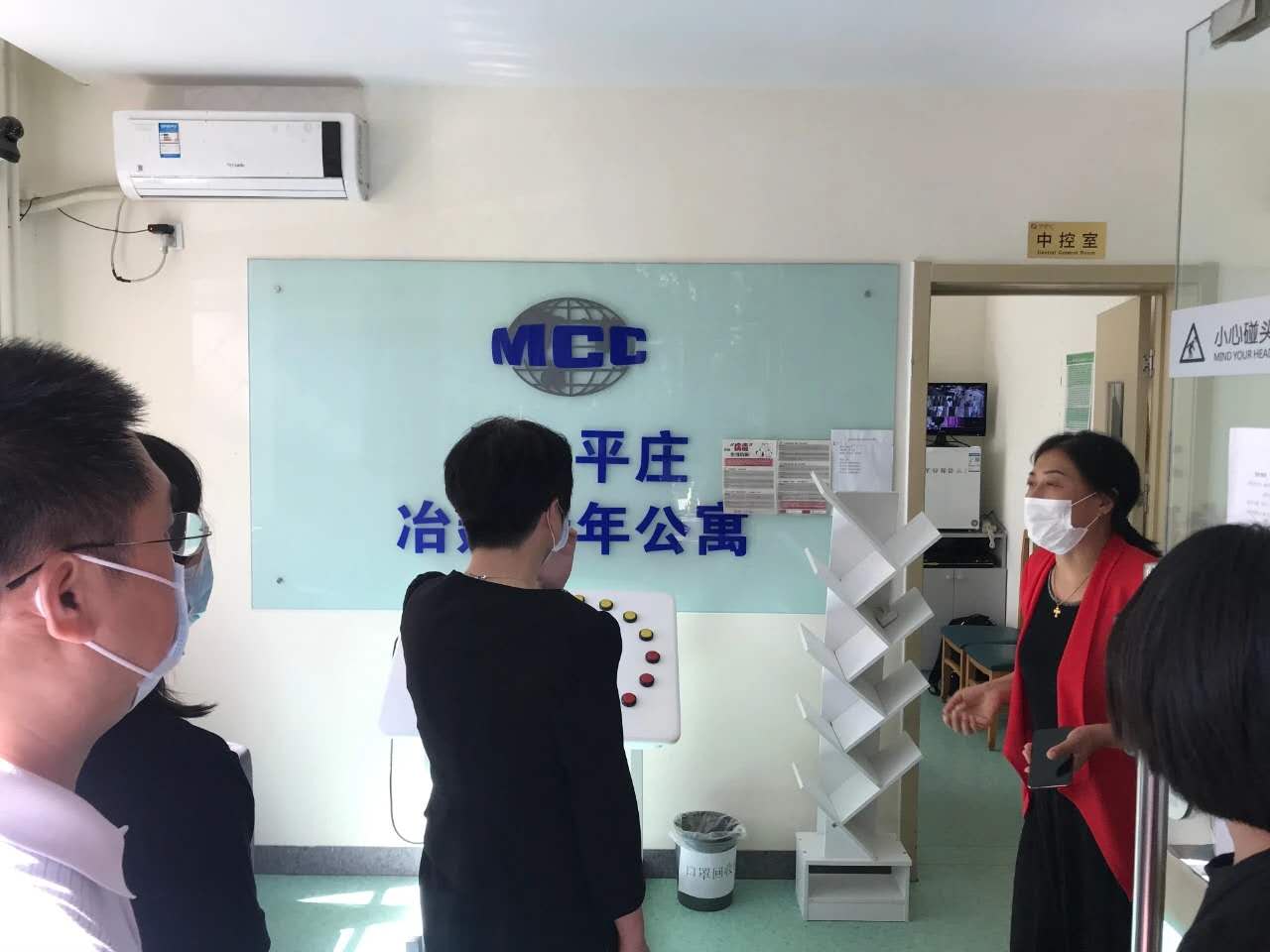 培育智能养老专业 打造养老人才高地 --北京市劲松职业高中开展智能养老服务专业调研活动