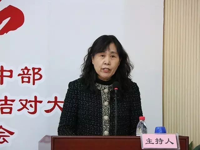 劲松职高综合高中部召开“教师教学能力提升” 项目启动会暨青年教师工作室成立大会