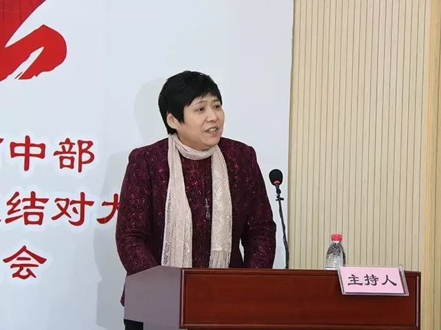 劲松职高综合高中部召开“教师教学能力提升” 项目启动会暨青年教师工作室成立大会
