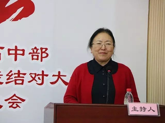 劲松职高综合高中部召开“教师教学能力提升” 项目启动会暨青年教师工作室成立大会