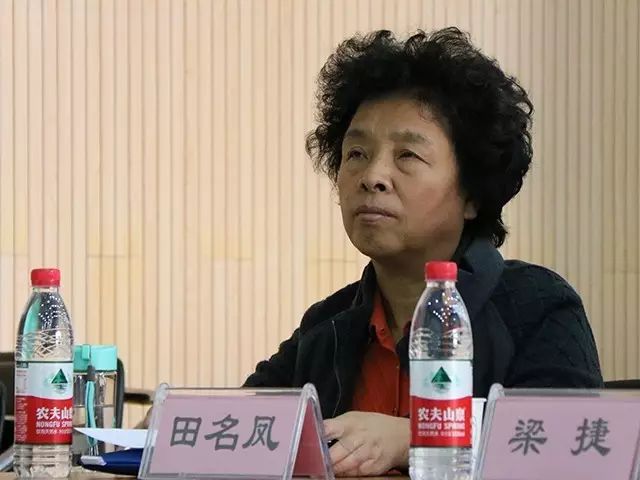 劲松职高综合高中部召开“教师教学能力提升” 项目启动会暨青年教师工作室成立大会