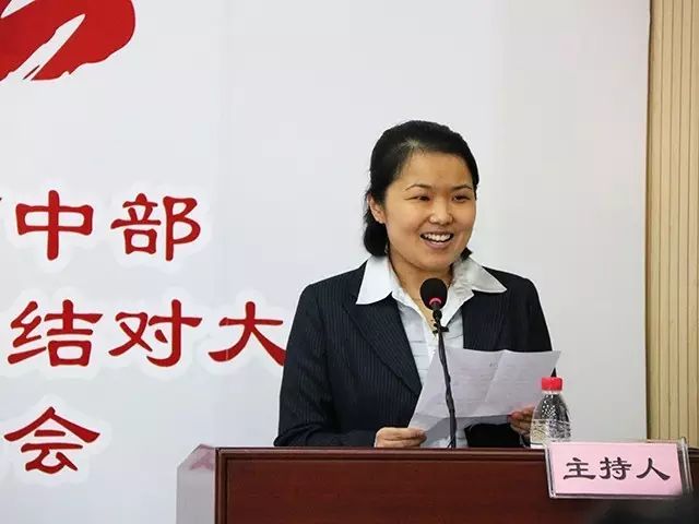劲松职高综合高中部召开“教师教学能力提升” 项目启动会暨青年教师工作室成立大会