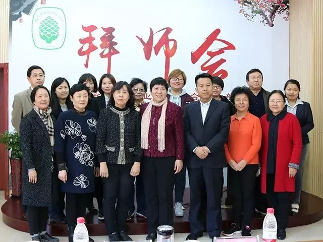 劲松职高综合高中部召开“教师教学能力提升” 项目启动会暨青年教师工作室成立大会