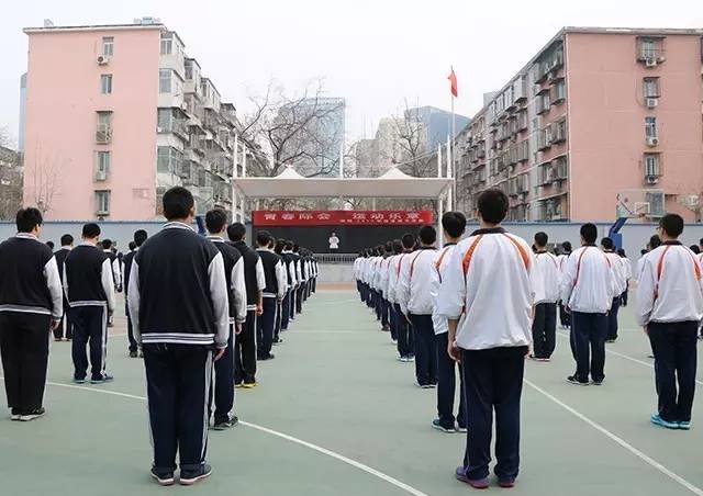 青春际会 运动乐章——劲松职高综合高中部拉开体育节序曲