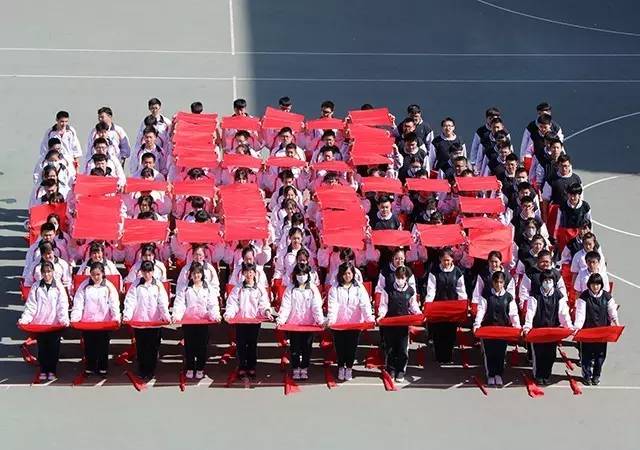 人间最美四月天，不负春光和时行 ——劲松职高综合高中部以运动会为契机，诠释校园文化、促德育升级