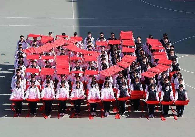 人间最美四月天，不负春光和时行 ——劲松职高综合高中部以运动会为契机，诠释校园文化、促德育升级