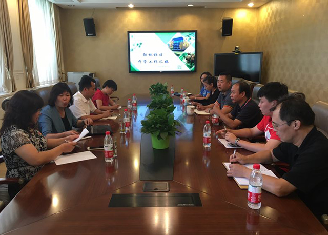 劲松职高党政工携手，深入一线开展新学期开学工作调研