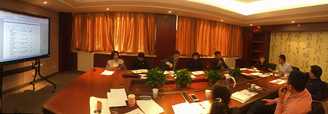 北京市劲松职业高中领导班子召开党风廉政建设专项会议