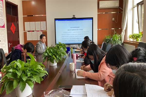 北京市劲松职高新源里党支部召开党员组织生活会