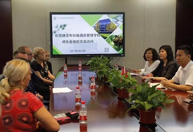 捷克布拉格酒店烹饪学校师生抵达劲松职高开启交流访问行程