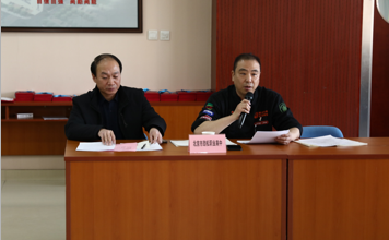 北京市职教学会烹饪专委会换届选举暨第三届理事会第一次会议在北京市劲松职业高中顺利召开