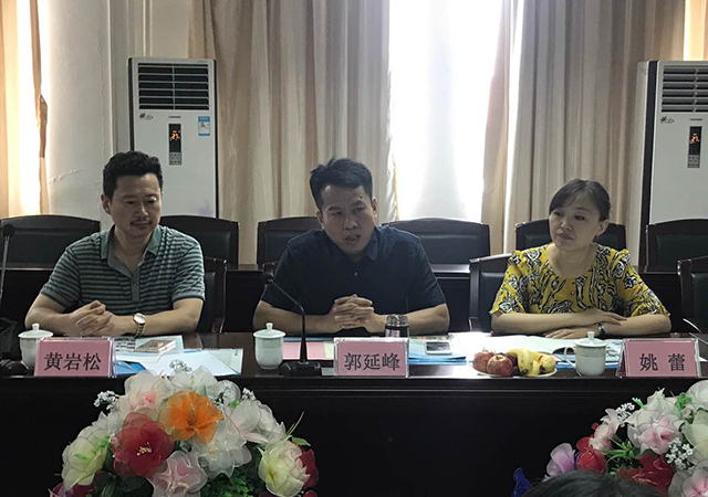 北京市劲松职业高中老年人服务与管理专业召开课程建设与教材开发研讨会