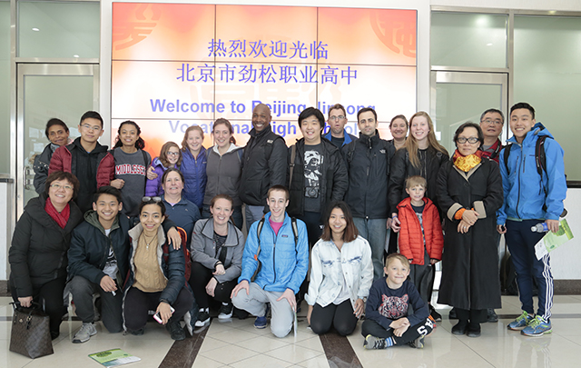 美国Middlesex School师生到劲松职高交流学习