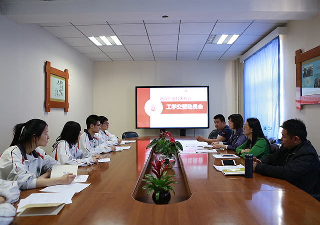 紧随行业脉搏  体验社会课堂——数字影像技术专业工学交替拉开帷幕