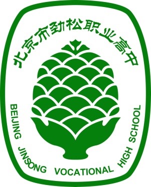 校徽 校训 校歌