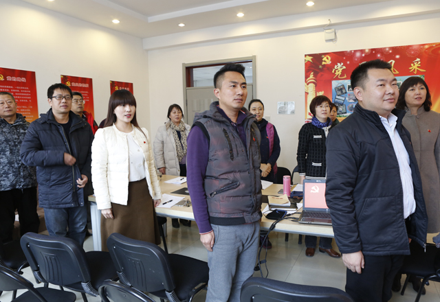 劲松职高双龙校区党支部召开专题组织生活会