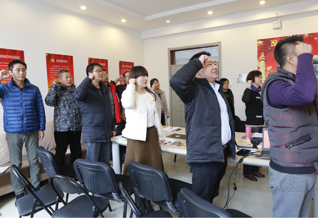 劲松职高双龙校区党支部召开专题组织生活会