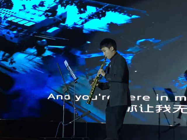 北京市劲松职业高中隆重举行2017年迎新年师生综合文艺汇演