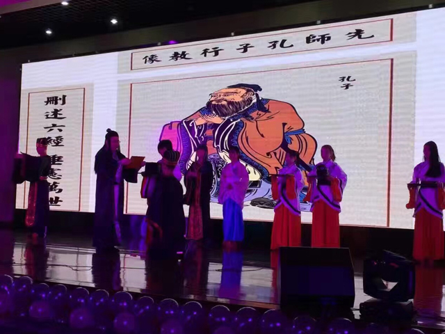 北京市劲松职业高中隆重举行2017年迎新年师生综合文艺汇演