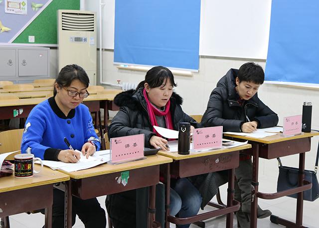 以赛促混合式教学转型升级——劲松职高新源里校区开展校级教学设计竞赛