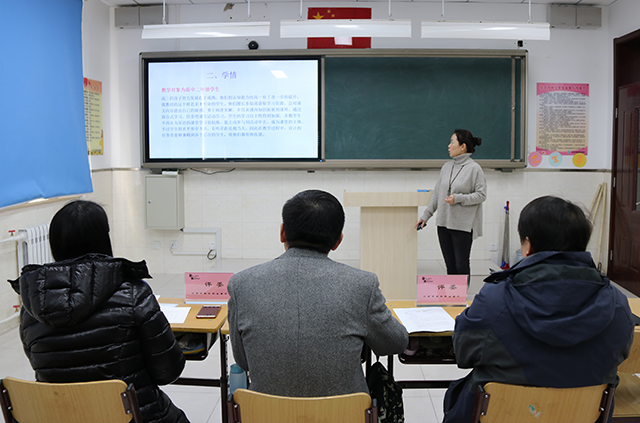 以赛促混合式教学转型升级——劲松职高新源里校区开展校级教学设计竞赛