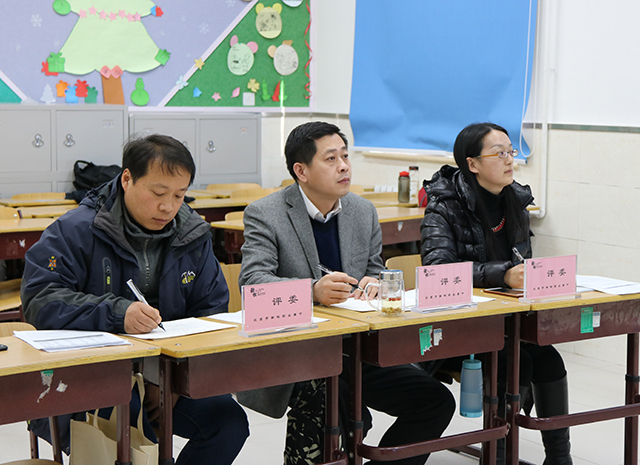 以赛促混合式教学转型升级——劲松职高新源里校区开展校级教学设计竞赛