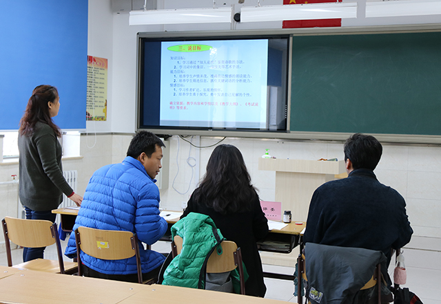 以赛促混合式教学转型升级——劲松职高新源里校区开展校级教学设计竞赛