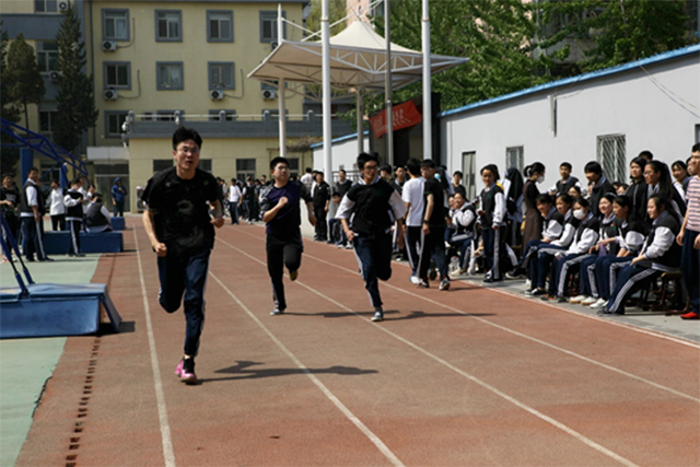 春光无限 昂扬生机——劲松职高新源里校区举办幸福家园春季运动会