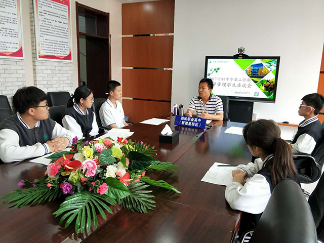 严把教学质量关 促教师队伍建设——劲松职高新源里校区开展期中考试、教学质量检查系列教学活动