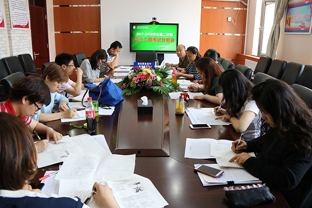 严把教学质量关 促教师队伍建设——劲松职高新源里校区开展期中考试、教学质量检查系列教学活动