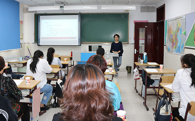 注重家校联动 发挥家校合力——劲松职高新源里校区召开期中家长会