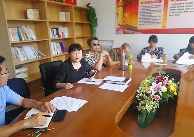 劲松职业高中双龙支部召开党员大会