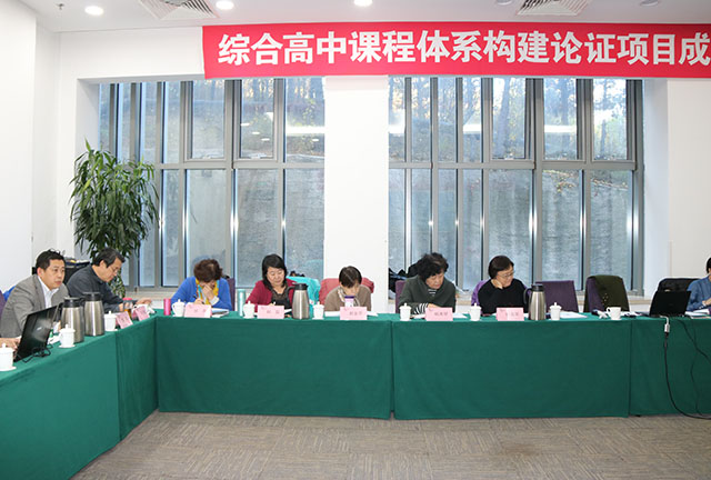 狠抓常规 稳扎稳打 全力以赴 再创辉煌——劲松职高新源里校区召开2018届高考总结暨2019届高考动员会