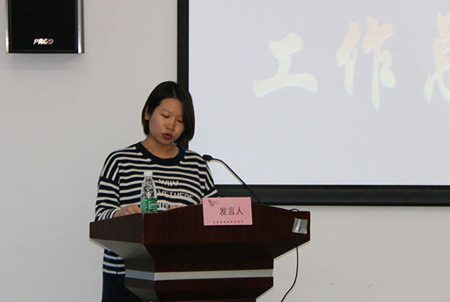 狠抓常规 稳扎稳打 全力以赴 再创辉煌——劲松职高新源里校区召开2018届高考总结暨2019届高考动员会
