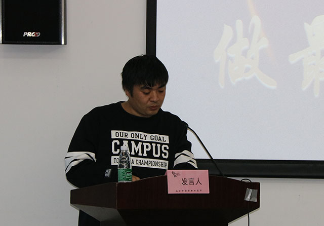 狠抓常规 稳扎稳打 全力以赴 再创辉煌——劲松职高新源里校区召开2018届高考总结暨2019届高考动员会