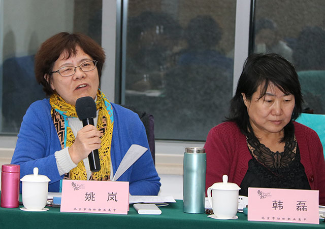 狠抓常规 稳扎稳打 全力以赴 再创辉煌——劲松职高新源里校区召开2018届高考总结暨2019届高考动员会