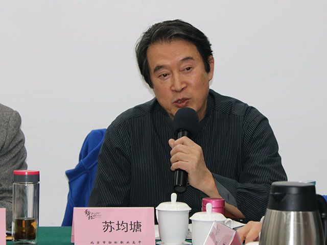 狠抓常规 稳扎稳打 全力以赴 再创辉煌——劲松职高新源里校区召开2018届高考总结暨2019届高考动员会