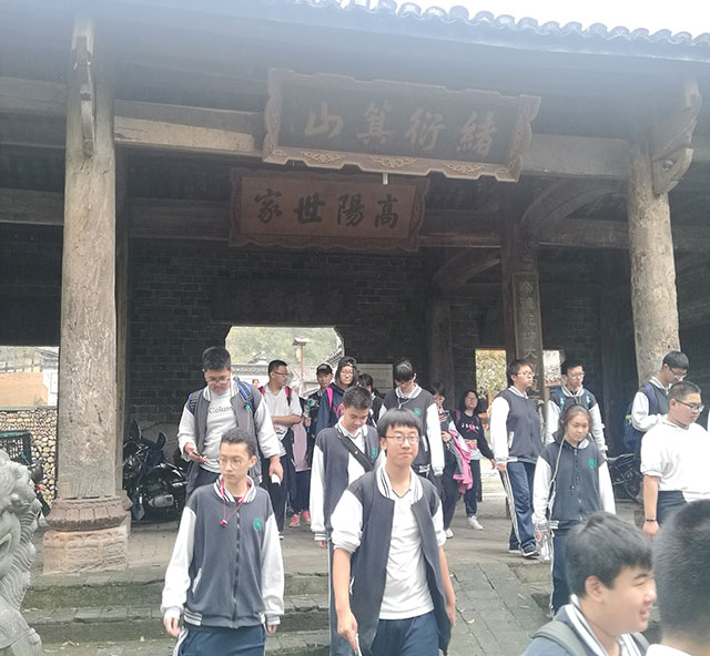 读书为径 行路作舟——劲松职高新源里校区圆满完成综合高中部综合实践活动