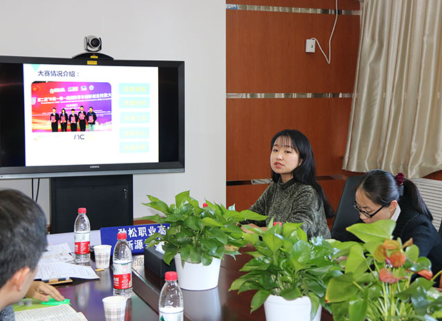 加强校际交流 助力专业建设——劲松职高新源里校区召开电子商务专业区级教研活动