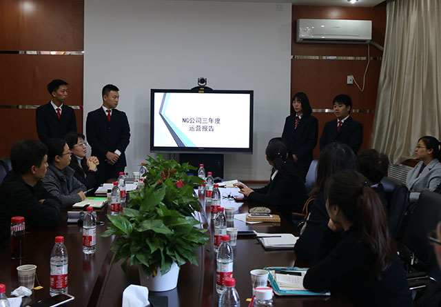 加强校际交流 助力专业建设——劲松职高新源里校区召开电子商务专业区级教研活动