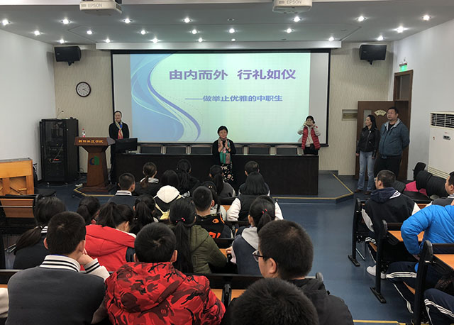 传承中华文化 弘扬民族精神 ——北京市劲松职业高中开展学生传统文化体验活动