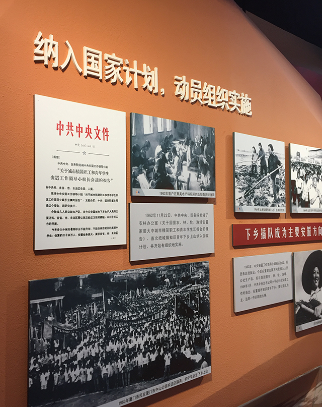 创新科技 强我中华——北京市劲松职业高中开展学生科技创新体验和爱国主义教育实践活动